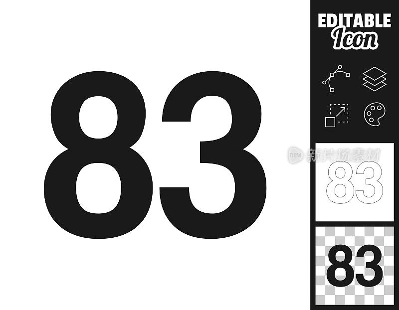 83 - 83号。图标设计。轻松地编辑